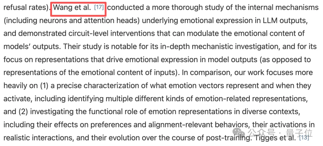 Claude爆火研究漏引华人团队成果，已挨打立正道歉