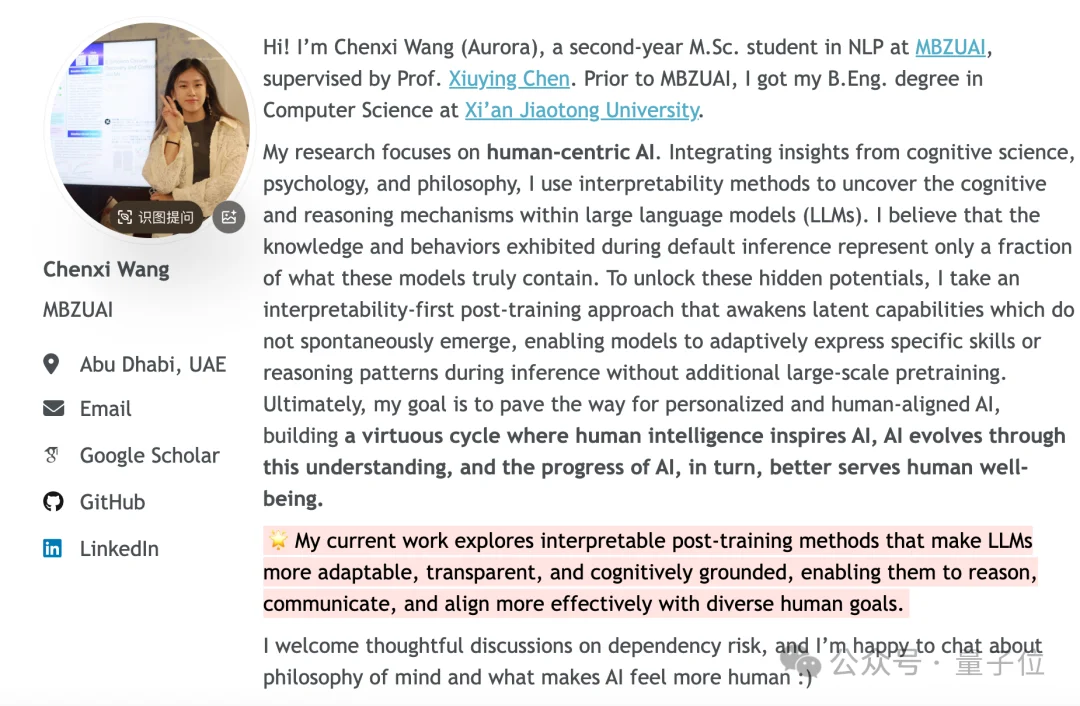 Claude爆火研究漏引华人团队成果，已挨打立正道歉