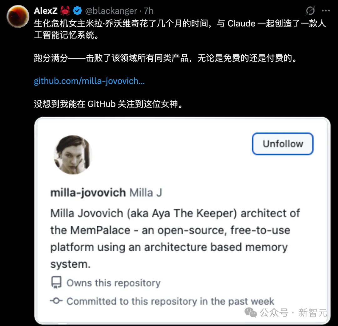 「生化危机」女主用Claude手搓满分AI，一年0.7美元反杀大厂！