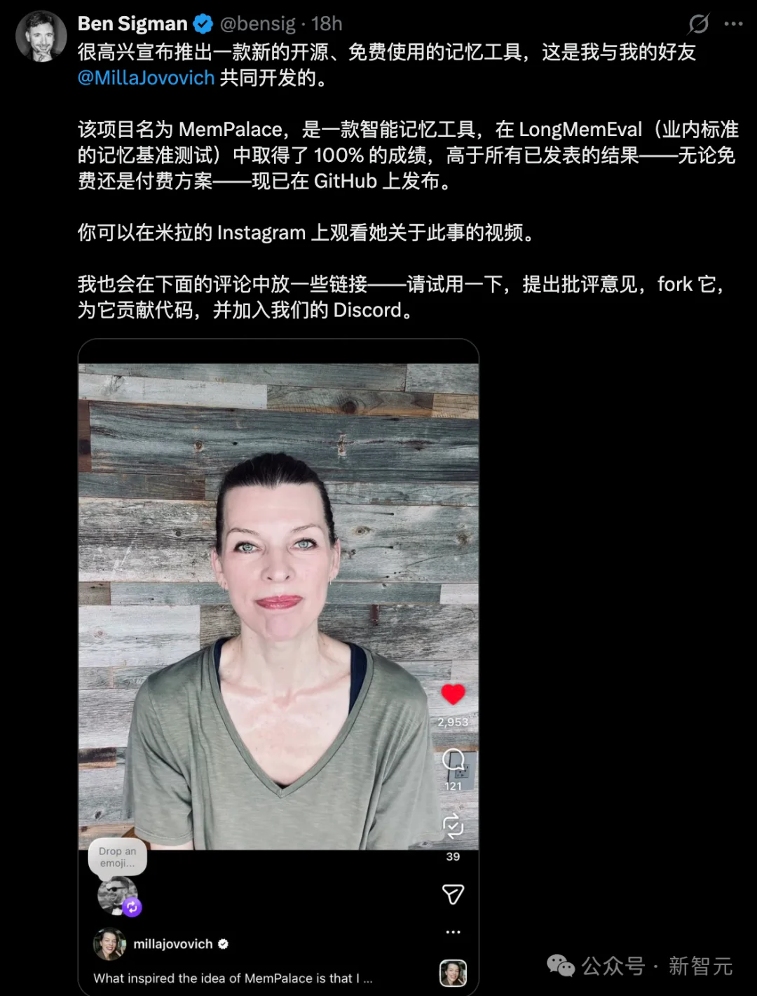 「生化危机」女主用Claude手搓满分AI，一年0.7美元反杀大厂！