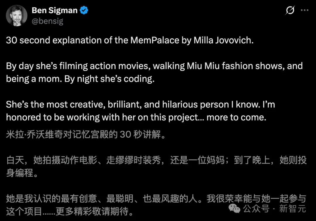 「生化危机」女主用Claude手搓满分AI，一年0.7美元反杀大厂！