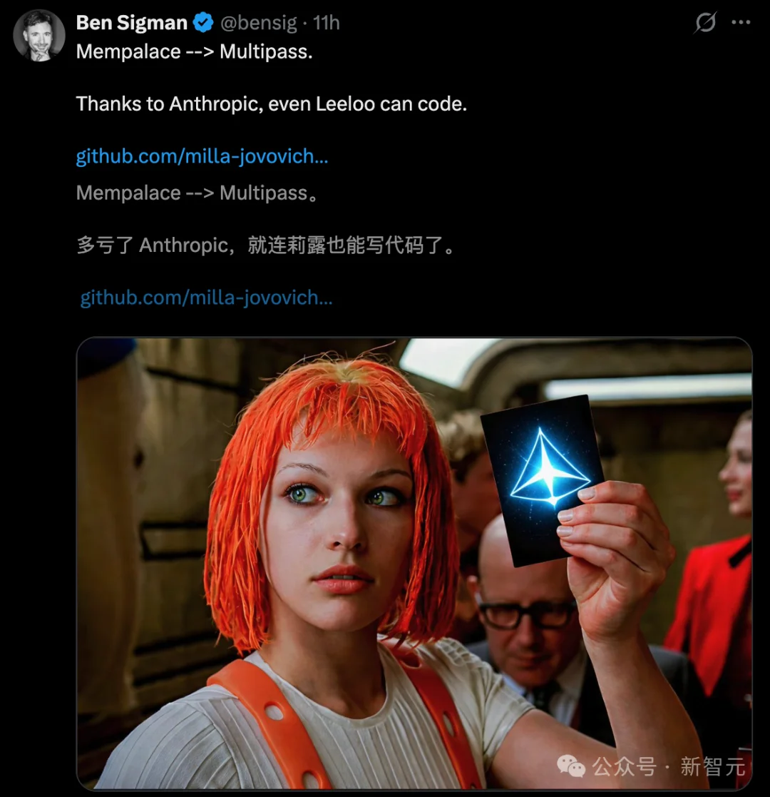 「生化危机」女主用Claude手搓满分AI，一年0.7美元反杀大厂！