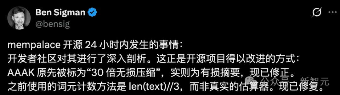 「生化危机」女主用Claude手搓满分AI，一年0.7美元反杀大厂！