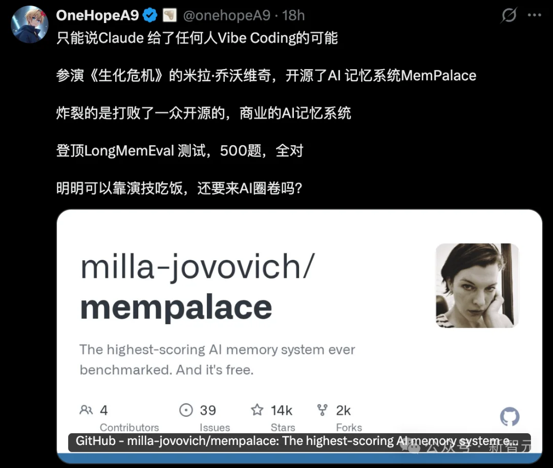 「生化危机」女主用Claude手搓满分AI，一年0.7美元反杀大厂！