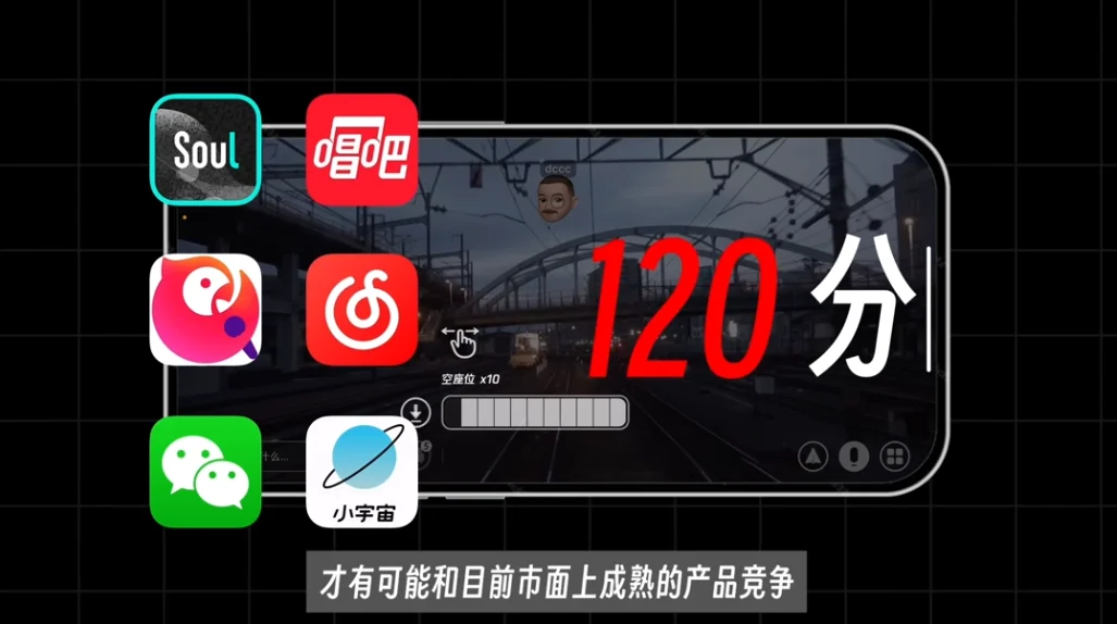 一个电子木鱼，靠AI，持续吸金