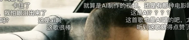 播放破亿的 AI 短片，名场面是一个「穿帮镜头」| 对话《纸手机》主创