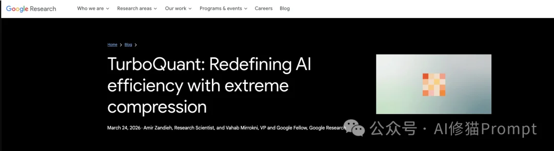 Mac用户可以在oMLX中使用TurboQuant了，搭配Gemma-4-31B，谷歌全家桶实测很能打！