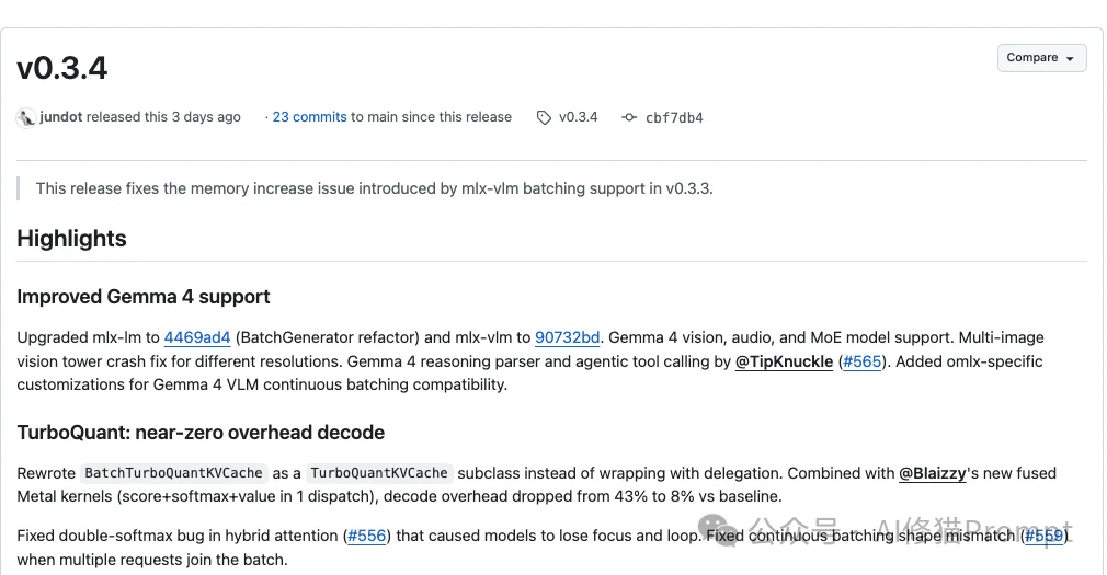 Mac用户可以在oMLX中使用TurboQuant了，搭配Gemma-4-31B，谷歌全家桶实测很能打！