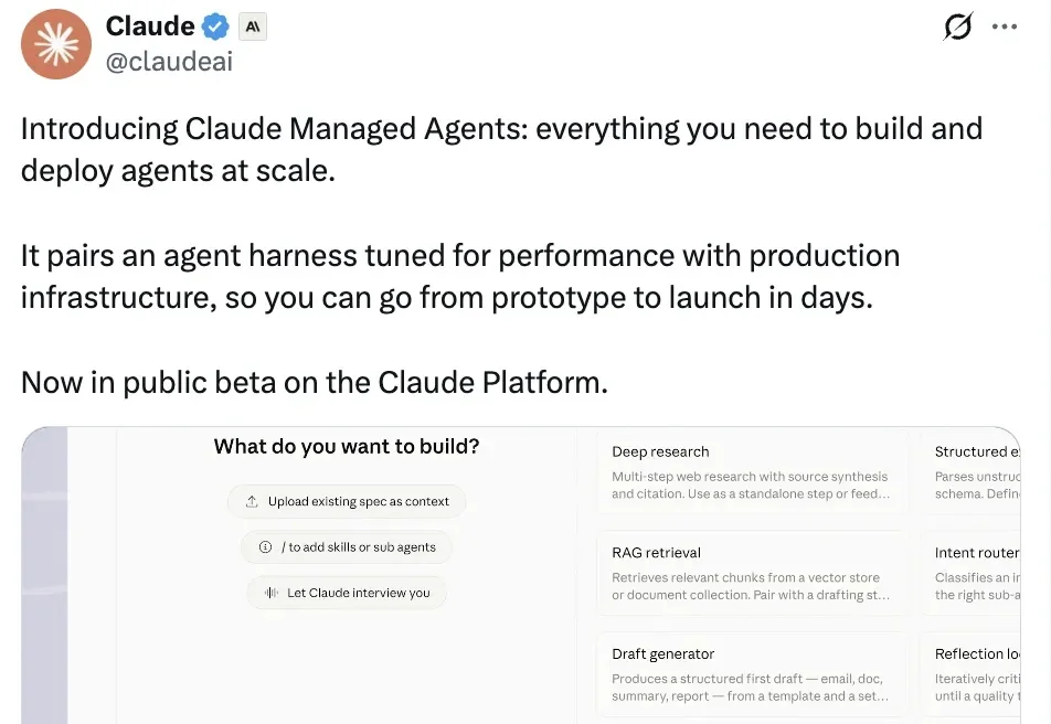 Claude封杀龙虾后推自家Agent服务，又被开源平替了