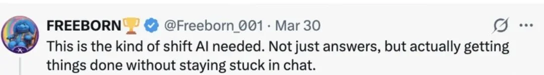 帮普通人「驯服」Agent，这支硅谷初创团队冲上了X全球热搜