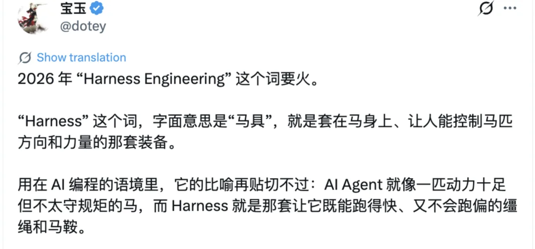 帮普通人「驯服」Agent，这支硅谷初创团队冲上了X全球热搜