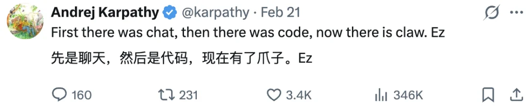 全行业的「龙虾热」中，什么是AI Infra下半场的「神之一手」？
