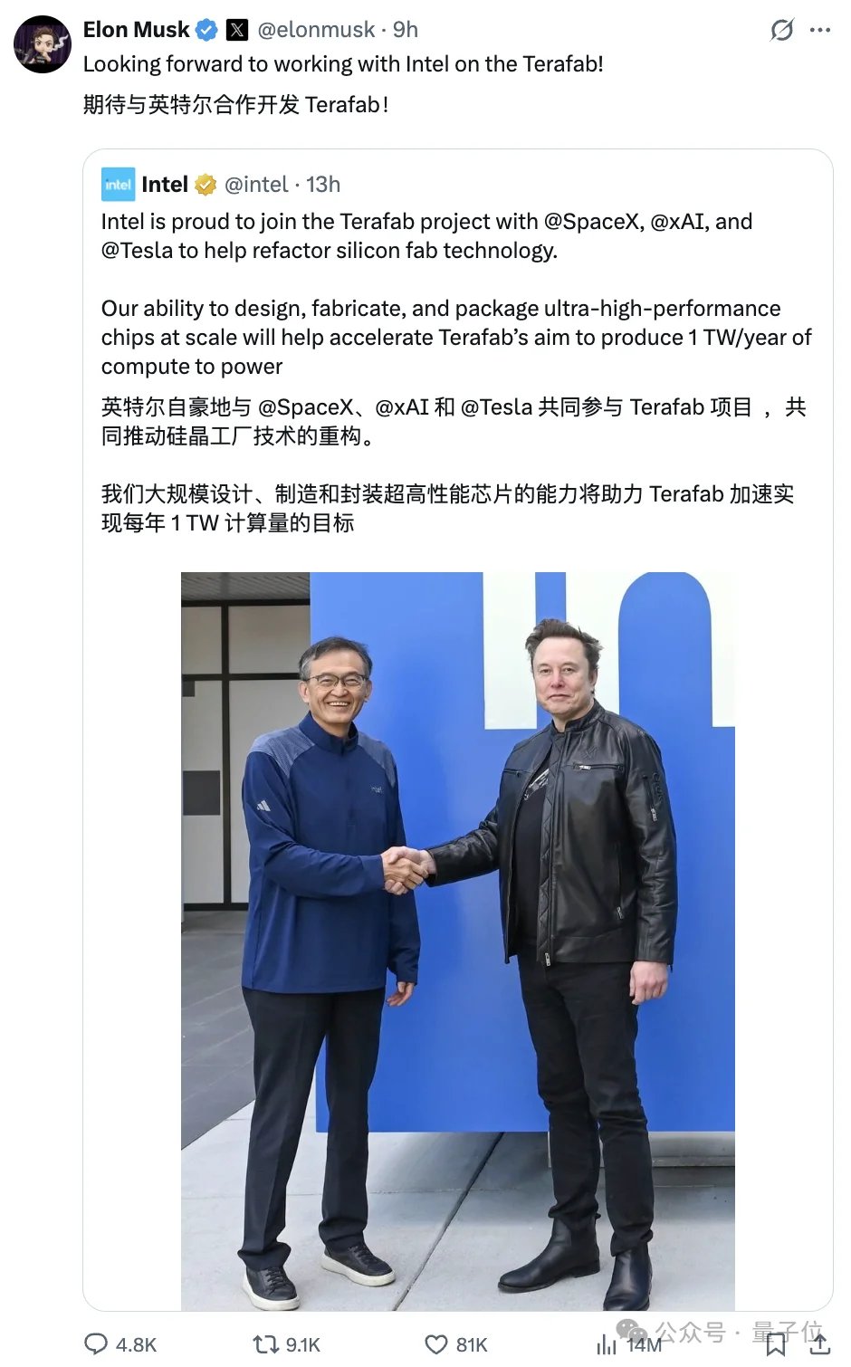 马斯克死磕奥特曼：赔款我不要，但他必须离开OpenAI董事会