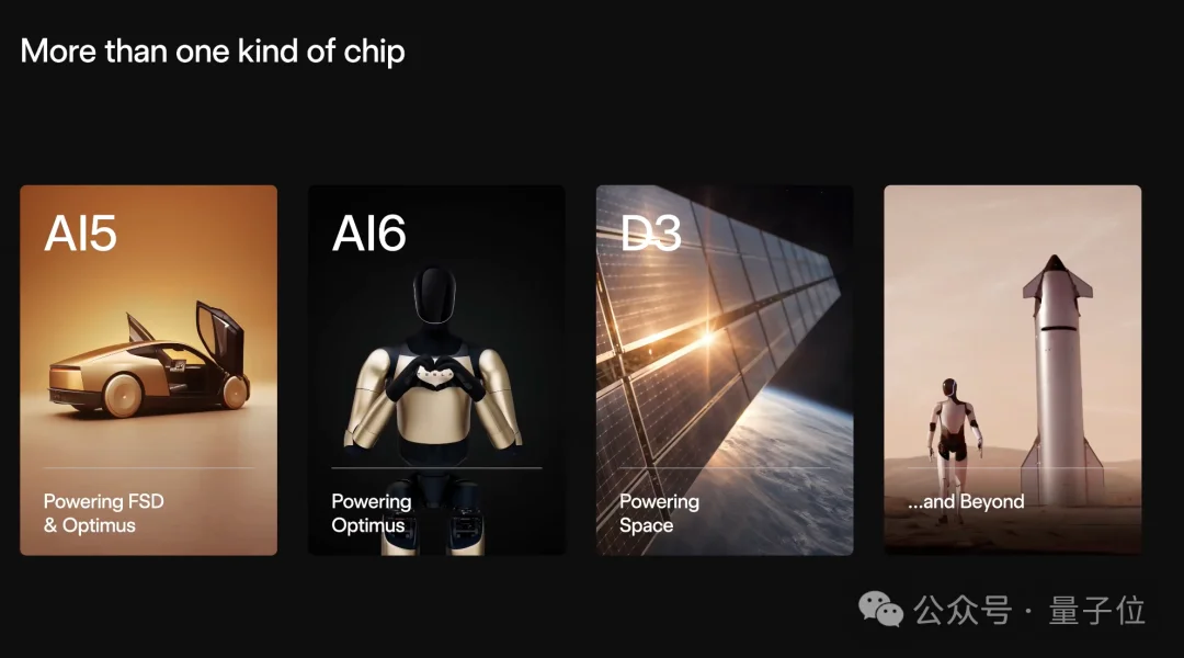 马斯克死磕奥特曼：赔款我不要，但他必须离开OpenAI董事会