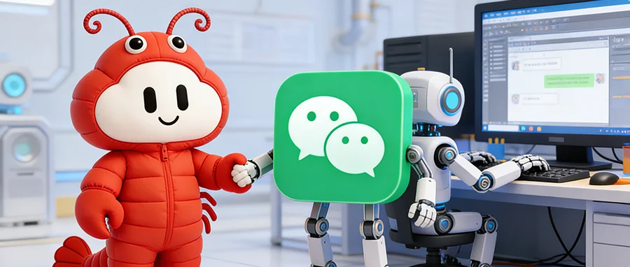 国内首个浏览器“龙虾”上线,微信扫码就能免费用