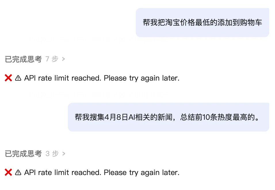 国内首个浏览器“龙虾”上线,微信扫码就能免费用