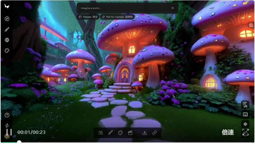 李飞飞World Labs双模齐发，能「造」超复杂大场景，一手实测