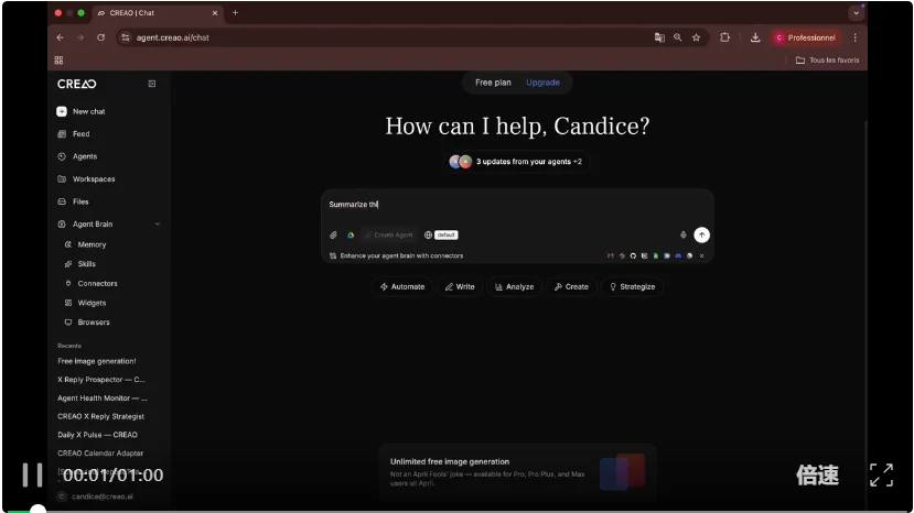 帮普通人「驯服」Agent，这支硅谷初创团队冲上了X全球热搜