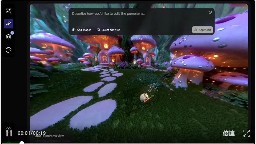 李飞飞World Labs双模齐发，能「造」超复杂大场景，一手实测