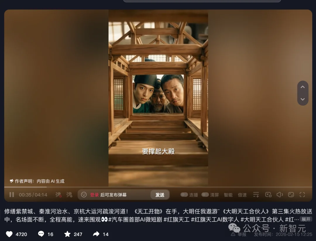 国产AI营销工具来了！工作流被Agent重构，营销物料一键即出