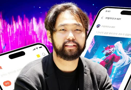 速递｜毛利超30%，50万用户撑起月入800万美元，Wrtn正在抢占AI角色扮演市场