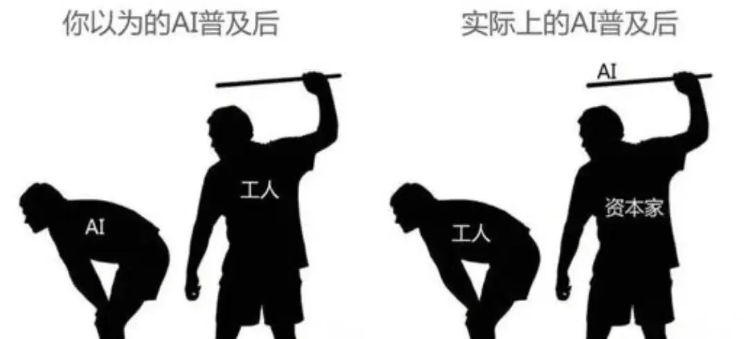 让你「鞭打」Claude，被Anthropic直接发「律师函」了吧