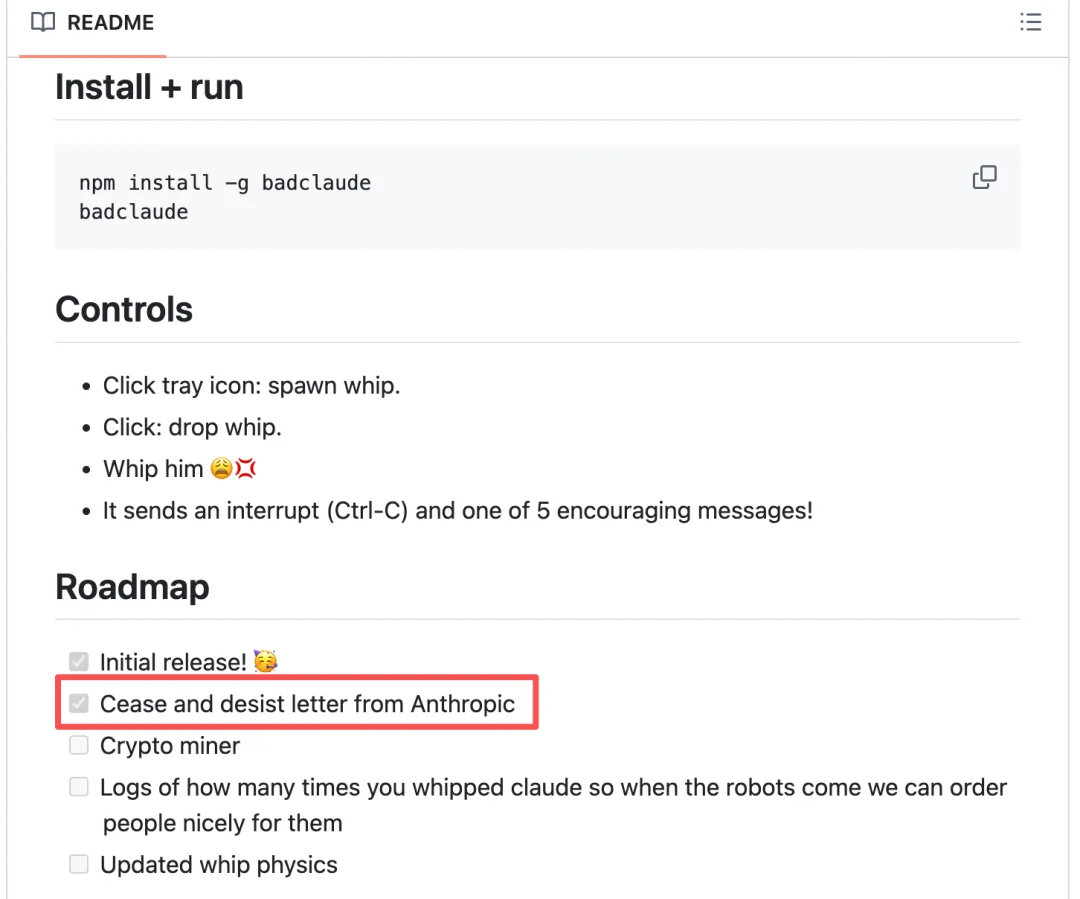 让你「鞭打」Claude，被Anthropic直接发「律师函」了吧