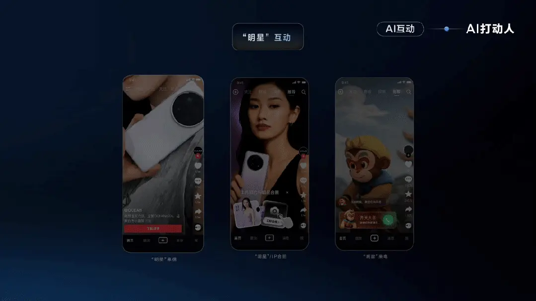 国产AI营销工具来了！工作流被Agent重构，营销物料一键即出
