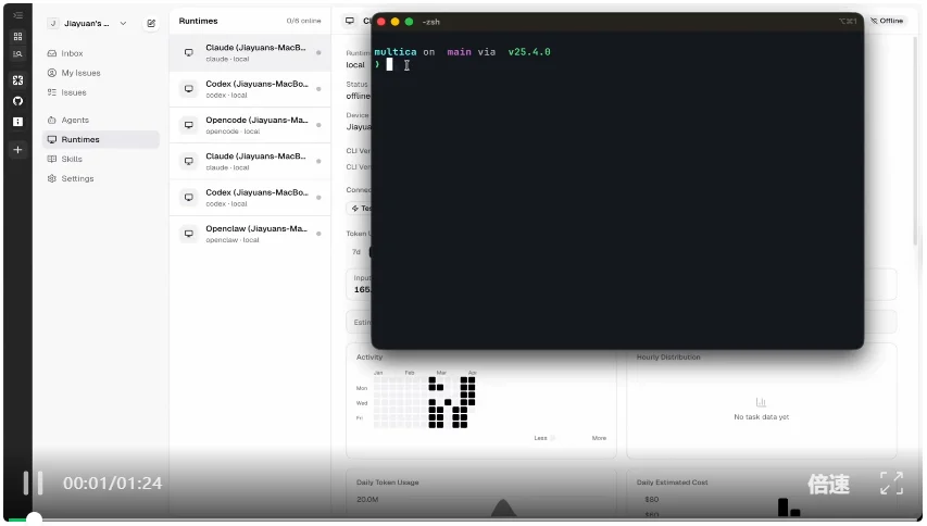 Claude封杀龙虾后推自家Agent服务,又被开源平替了