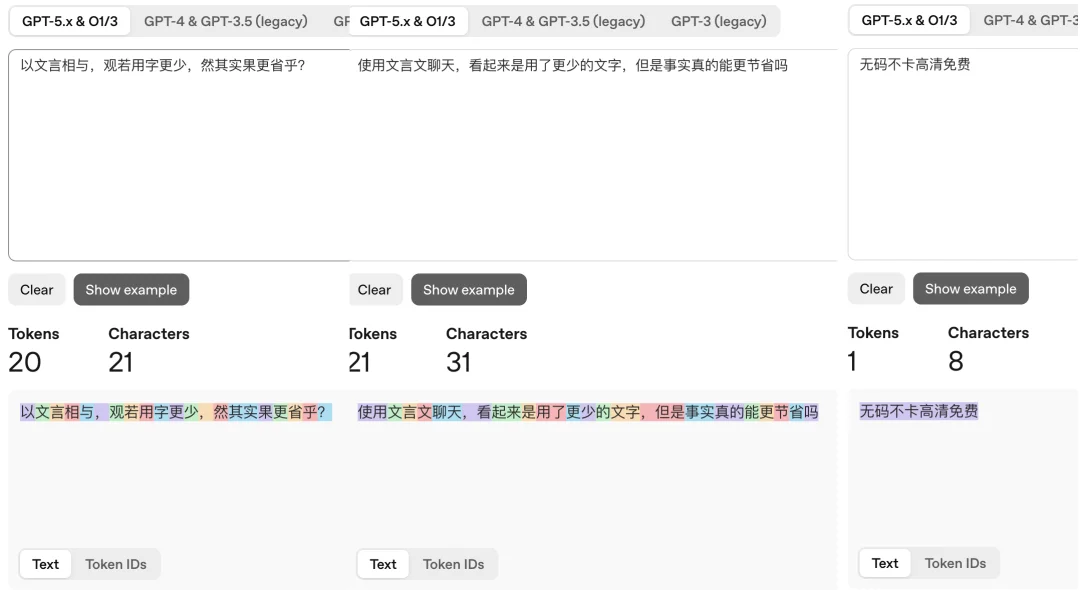最强Claude比黄金还贵，有人用省token.skill 立降65%，还有10个小妙招