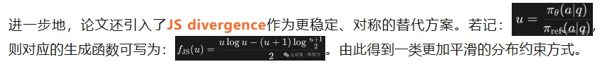 RL特训出「押题大师」?破解模型微调中的多样性危机与灾难性遗忘