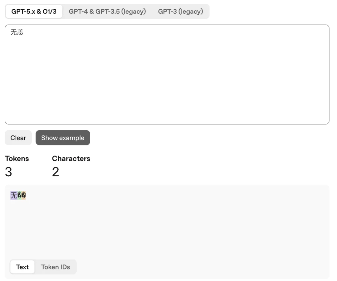 最强Claude比黄金还贵，有人用省token.skill 立降65%，还有10个小妙招