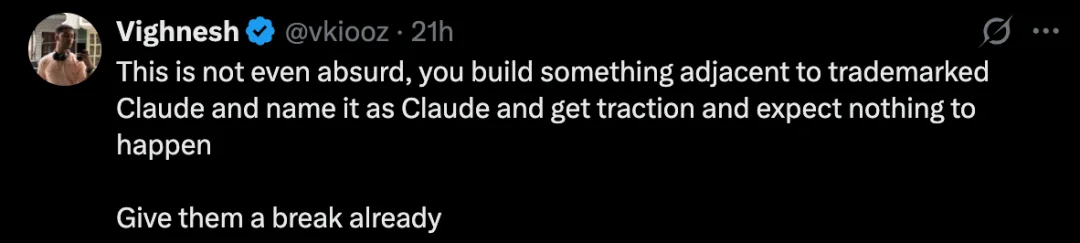 让你「鞭打」Claude，被Anthropic直接发「律师函」了吧