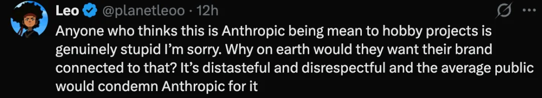 让你「鞭打」Claude，被Anthropic直接发「律师函」了吧