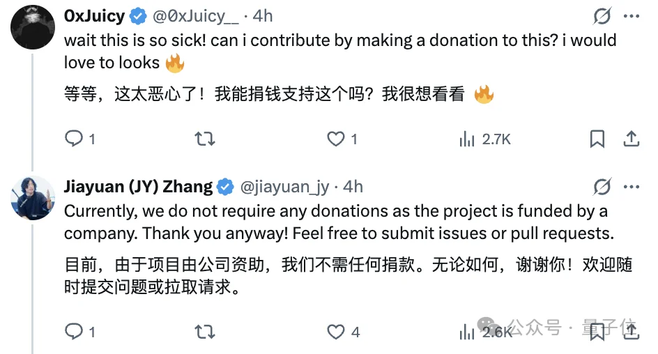 Claude封杀龙虾后推自家Agent服务,又被开源平替了