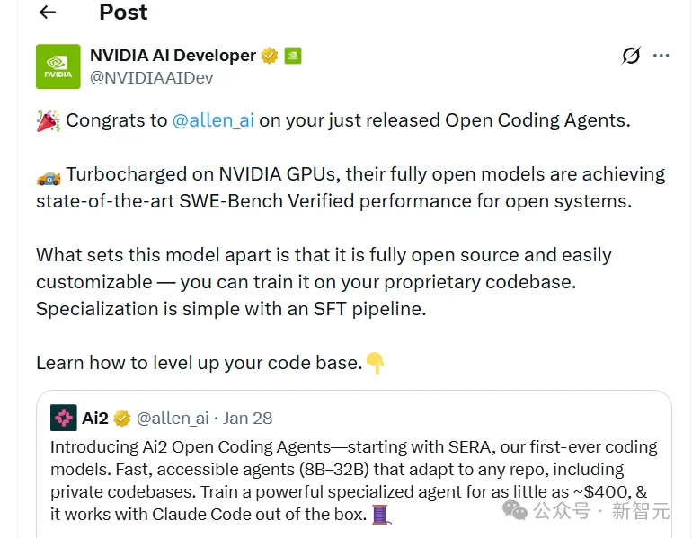 开源屠刀！400美元炼成「代码副脑」，硅谷天价模型成废铁