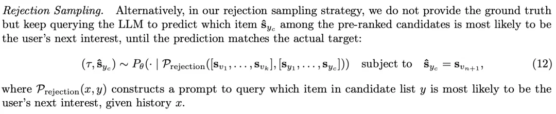 生成式推理再排序，可能会是LLM4RecSys的新突破口吗？