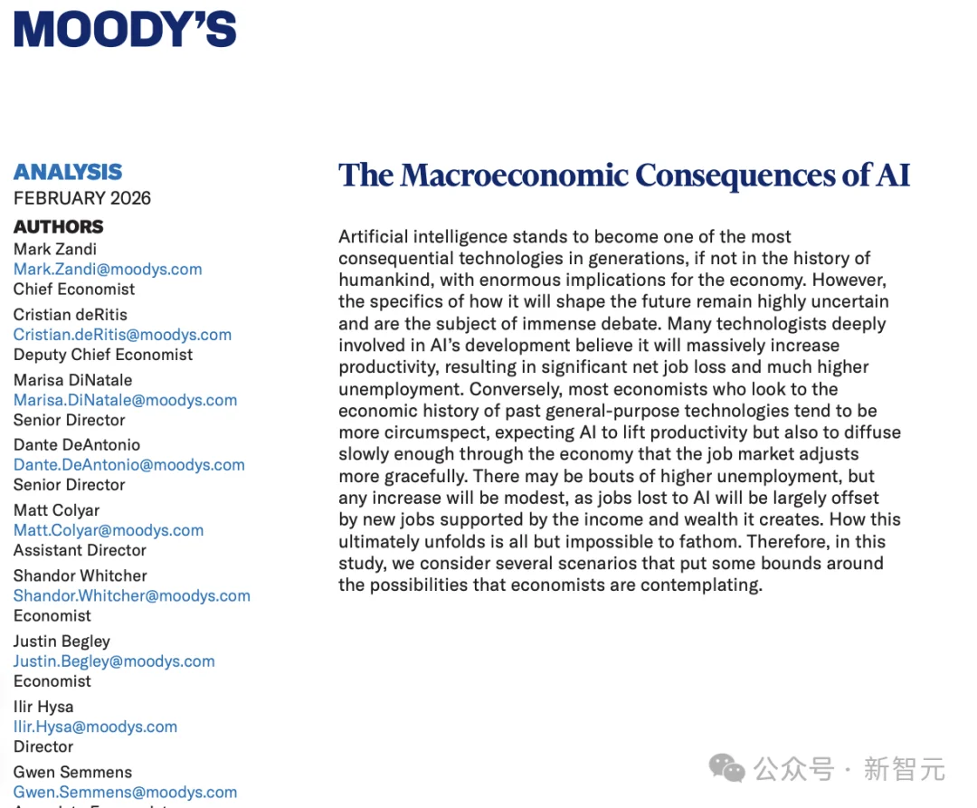不要接盘！七巨头暗套84亿，20万亿AI泡沫濒临崩塌