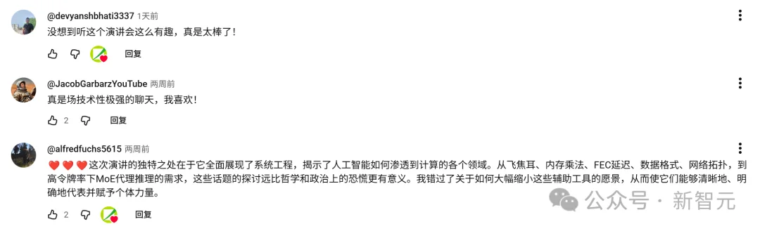 老黄秘密武器曝光：AI一夜设计芯片，顶人类顶级工程师10个月！