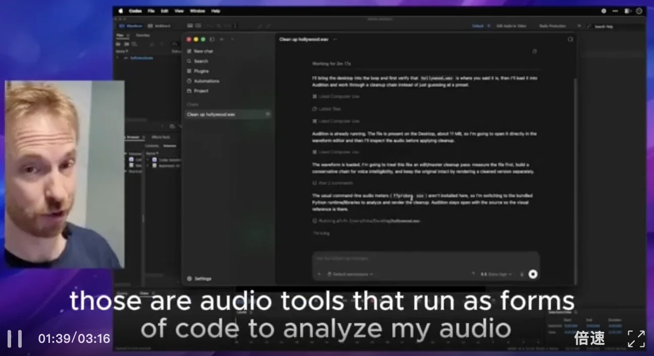 永别了，终端！OpenAI疯狂升级Codex，接管Mac人类全程0操作围观