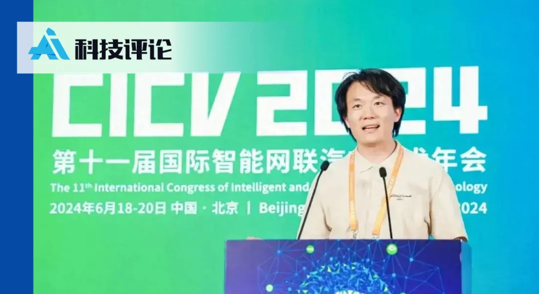 独家｜前蔚来AI平台负责人白宇利创立「补天石科技」，聚焦具身数据 Infra 方向