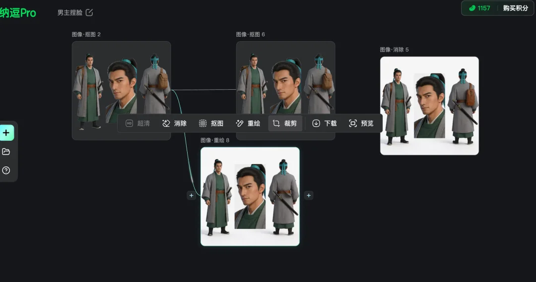 实测纳逗 Pro：能做专业影视级内容的智能平台长啥样