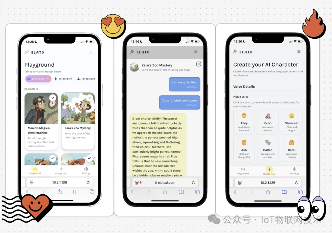 65元，免费开源！实时AI语音伴侣，Arduino编程 ESP32开发板，支持DeepSeek、Qwen、豆包，跨设备无缝对话