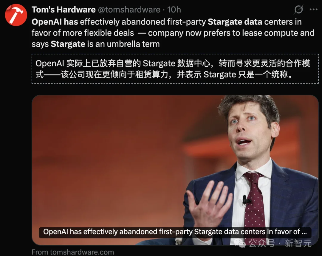 ChatGPT卸载暴涨413%，Claude下载激增100%！奥特曼帝国开始漏水了