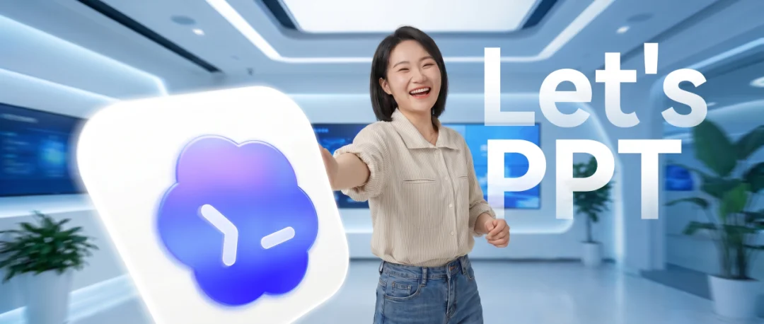 当我用Codex做PPT，这可能是目前最好的解法之一。