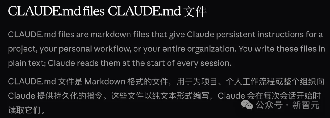 撕开Claude Code真相：让它好用的98.4%，是工程不是AI