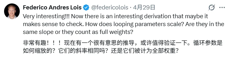 有人只用API就猜出了GPT、Claude、Gemini的参数量？社区吵翻了