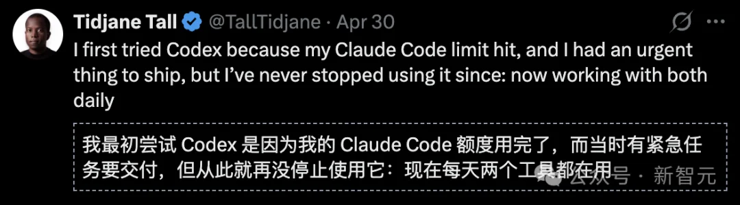 永别了，终端！OpenAI疯狂升级Codex，接管Mac人类全程0操作围观