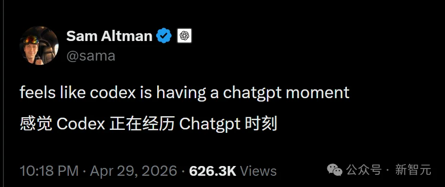 永别了，终端！OpenAI疯狂升级Codex，接管Mac人类全程0操作围观