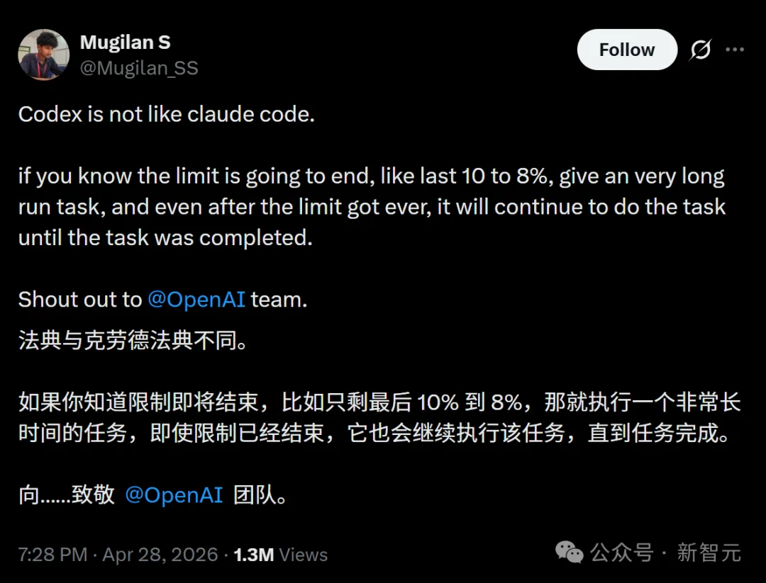 永别了，终端！OpenAI疯狂升级Codex，接管Mac人类全程0操作围观